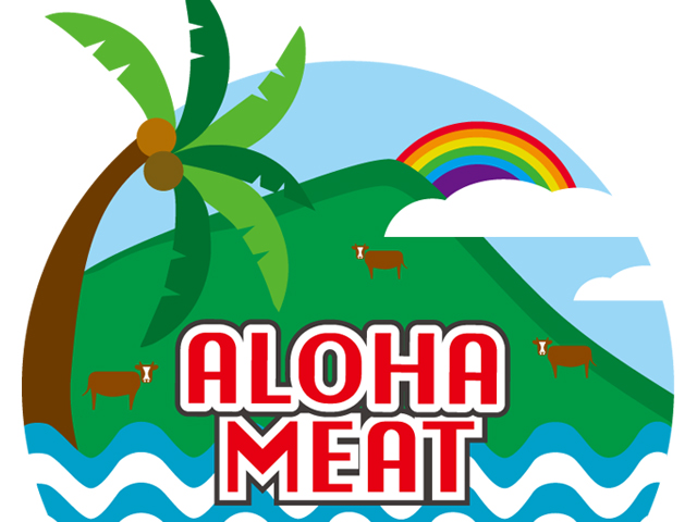 aloha4